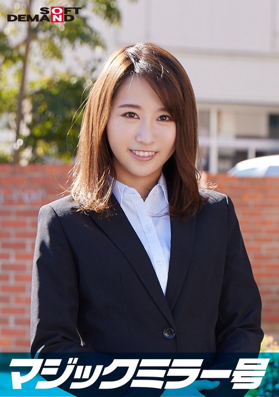 一流企業で働くエリートOL【ななみ】さん マジックミラー号 「下着メーカーのモニター調査」と称して生おっぱいをモミモミしながらインタビュー 清純そうな見た目からは想像もつかない超ドえろ発言連発!敏感な美乳をもみほぐされて激ピストンでイキまくり!